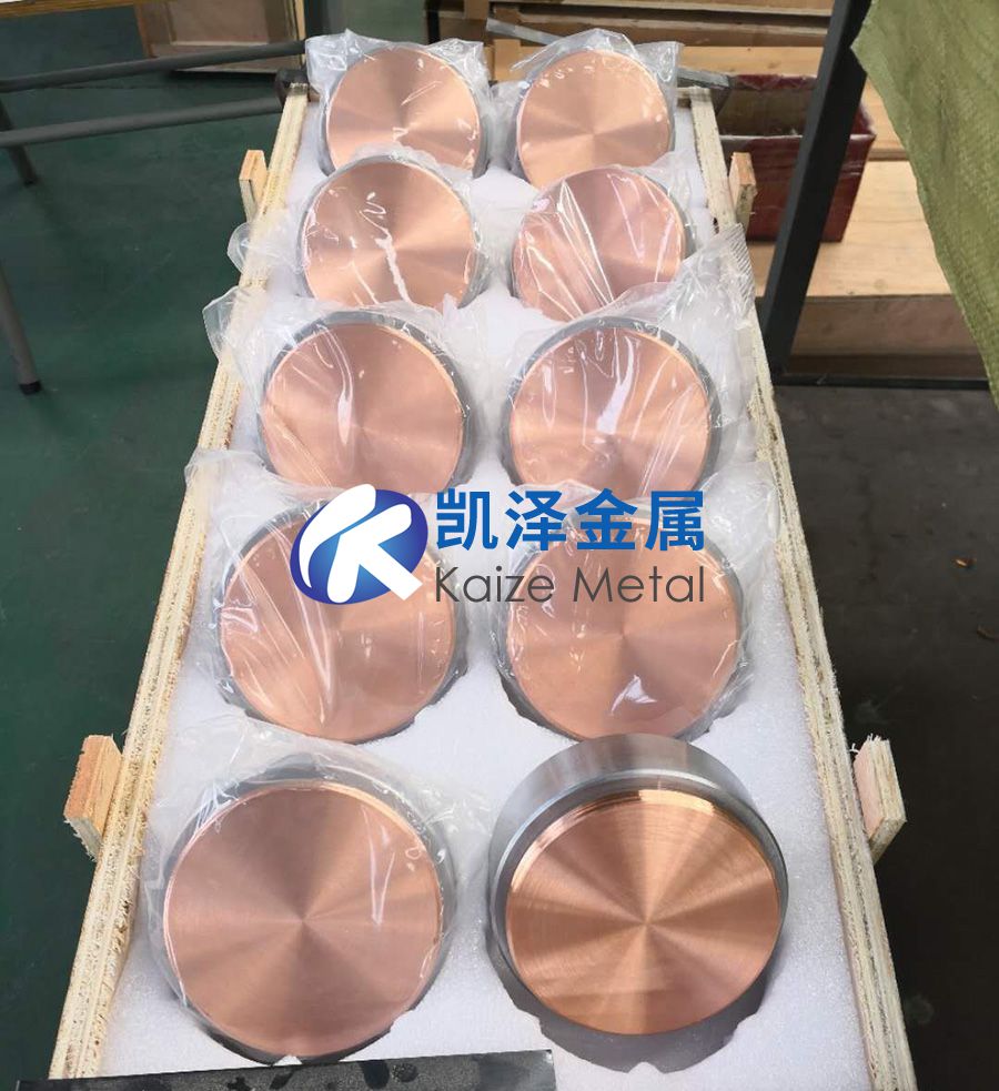 常年供應鉻靶材 鉻靶塊 鉻多弧靶 鉻旋轉靶