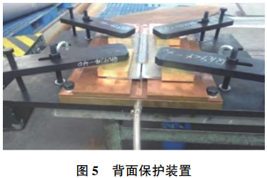 TC4鈦合金薄壁件手工TIG焊焊接保護系統設計與工藝試驗，自主研制背面通氣銅墊板與正面拖罩保護裝置，有效抑制高溫氧化與氣孔未焊透缺陷接頭強度塑性及彎曲性能
