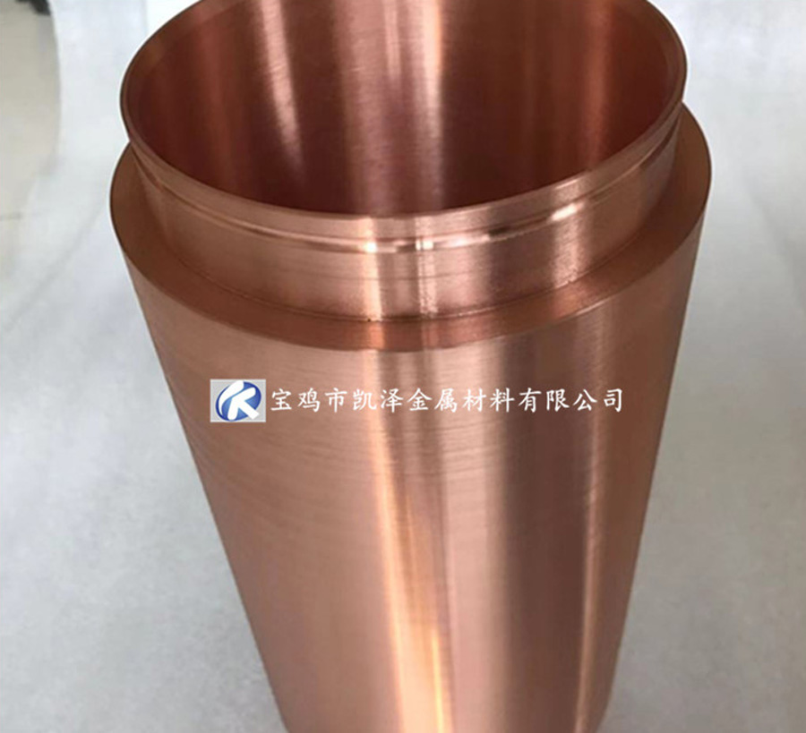 銅靶管 銅旋轉靶