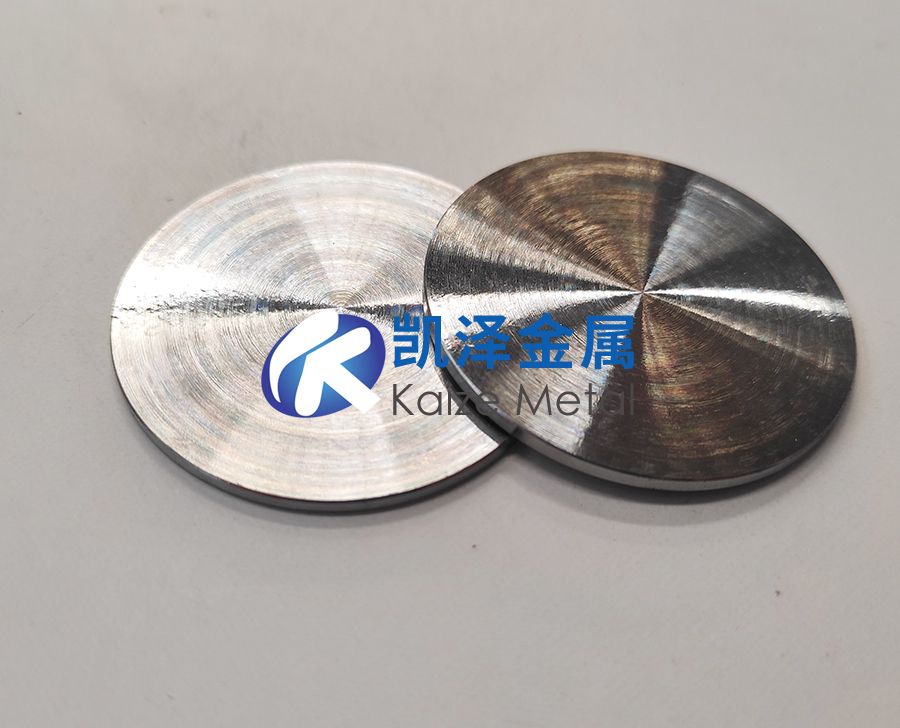 工業(yè)防護耐磨鍍層用鐵靶