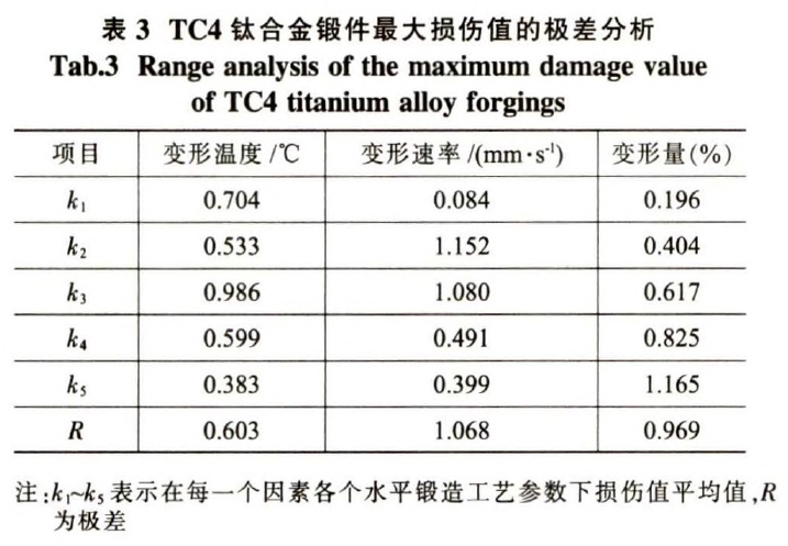 1654939805776378.jpg sb3.jpg