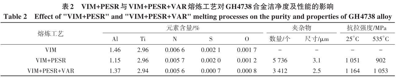 1699522586439637.jpg b2.jpg