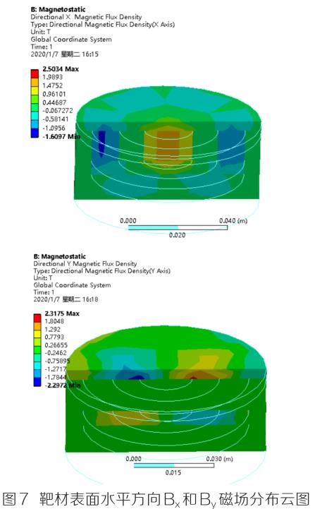 1700403211537559.jpg t7.jpg