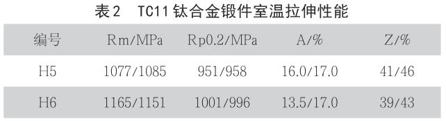 1708259946264397.jpg b2.jpg