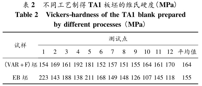 1721378508728706.jpg b2.jpg