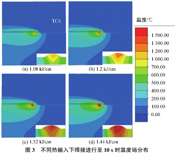 1734838252453026.png 3.png