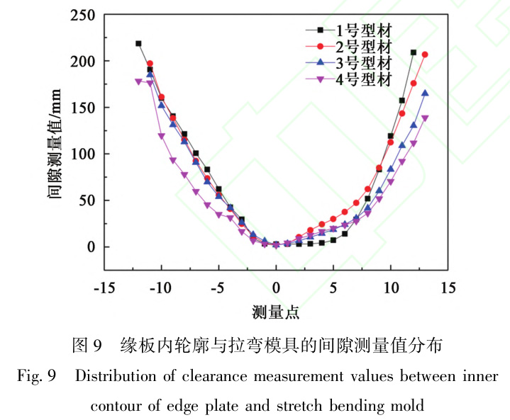 1735092751333401.jpg 9.jpg