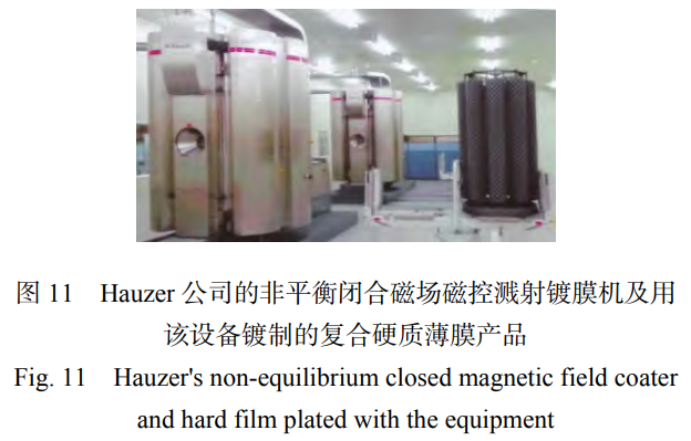 1763987125328095.png 截圖20251124195959.png