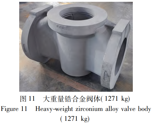 1765505261991749.png 截圖20251212100121.png