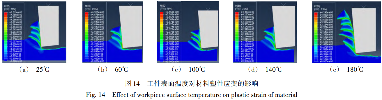 1768290754214745.png 14.png