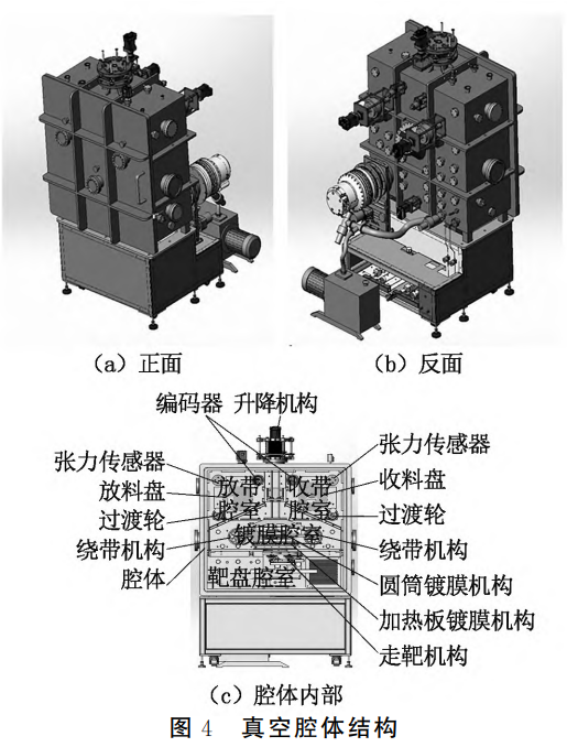 1769069213729744.png 4.png