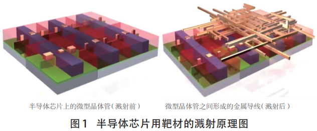 1769071676709788.png 1.png